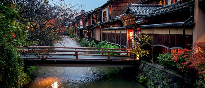 romantic holidays for couples - Kyoto