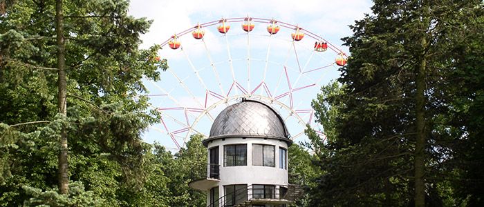 Things to do in Belarus_Gorky Park