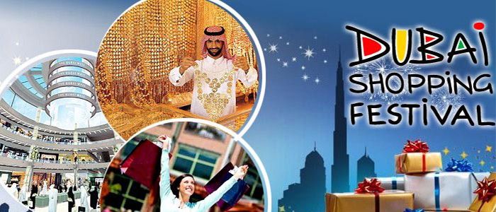 Festivals in Dubai in January - DSF