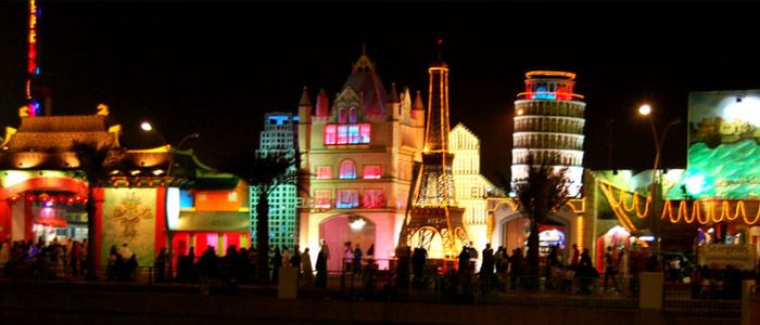 Dubai Shopping festival 2020.
