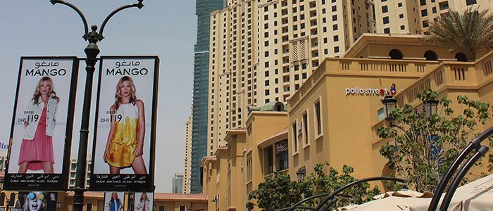 JBR