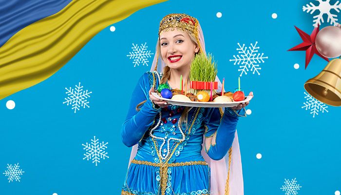 A New Ukrainian Christmas