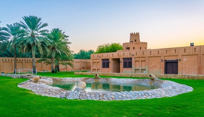 Al Ain Palace Museum