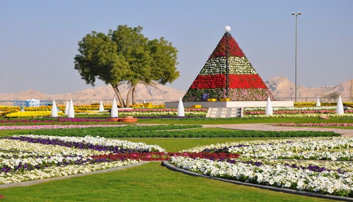 Al Ain Paradise Garden