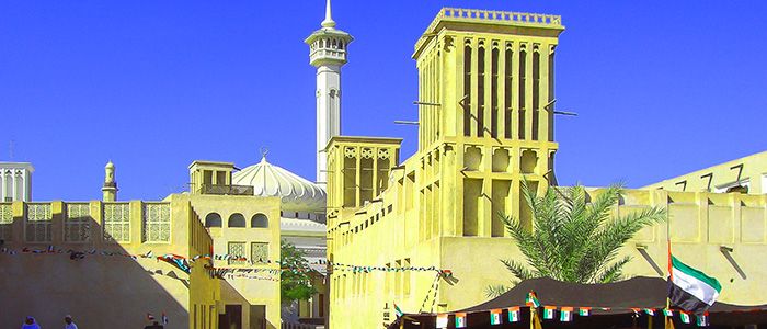 Al Fahidi Quarter