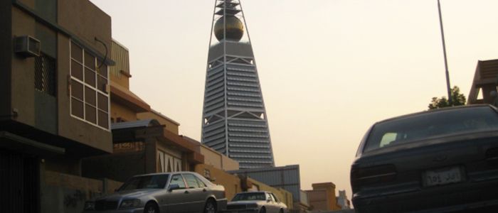 Al Faisaliah Tower, Saudi Arabia