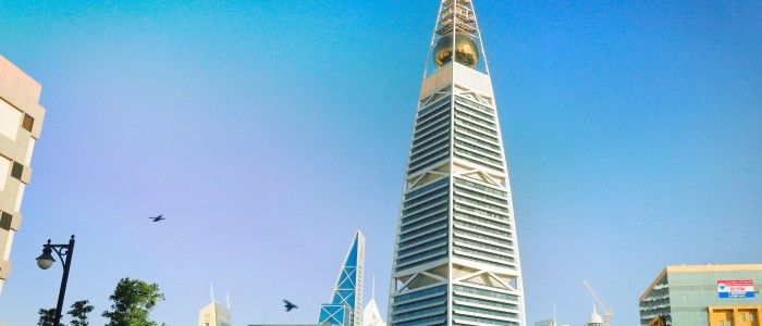 Al Faisaliyah Center