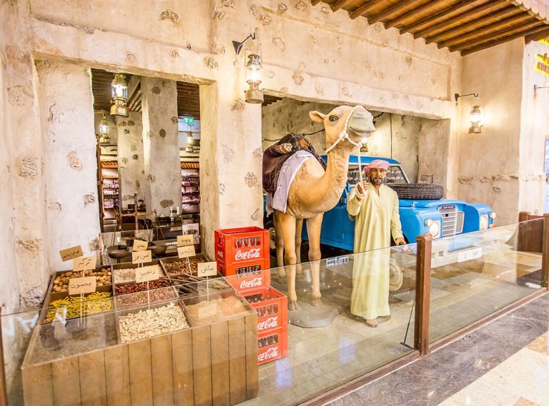 Al Fanar Restaurant & Cafe
