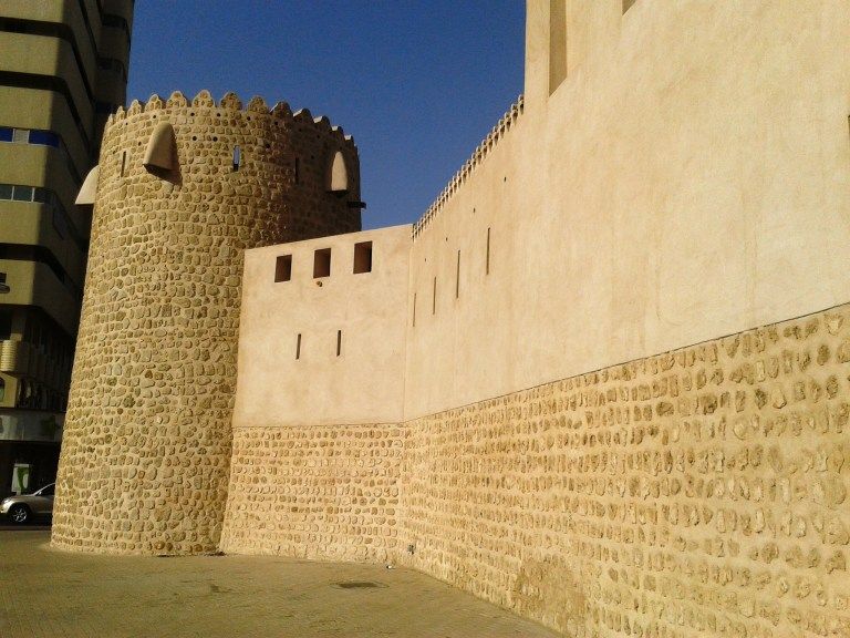 Al Hisn Fort Museum