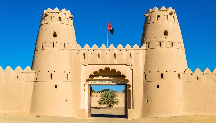 Al Hisn Fort