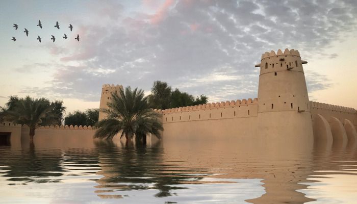 Al Jahili Fort