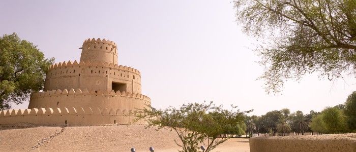 Al Jahili Fort