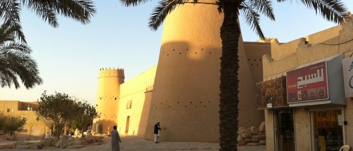 Al Masmak Castle