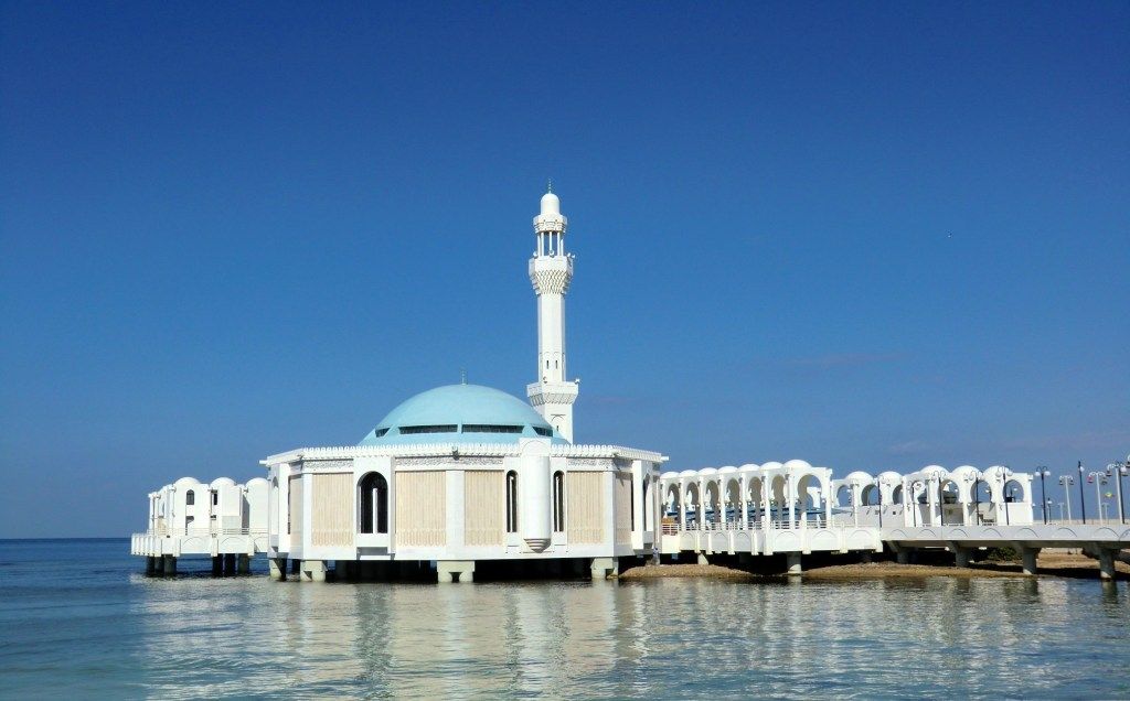 Al-Rahmah Mosque