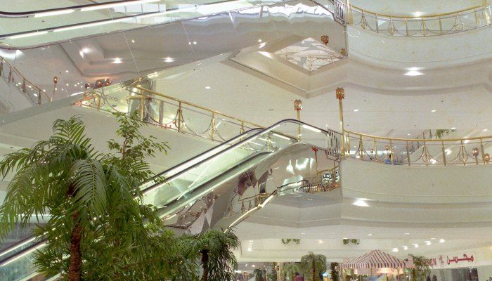 Al Rashid Mall, places to visit in Abha