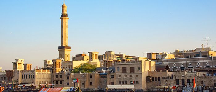 Al Shindagha Area