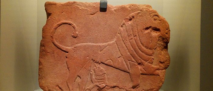Al Ula Antiquities & Heritage Museum, Saudi Arabia