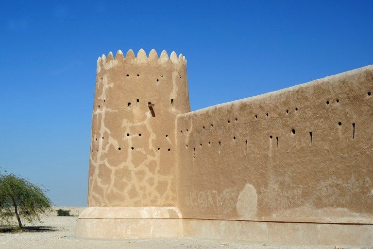 Al Zubara Fort
