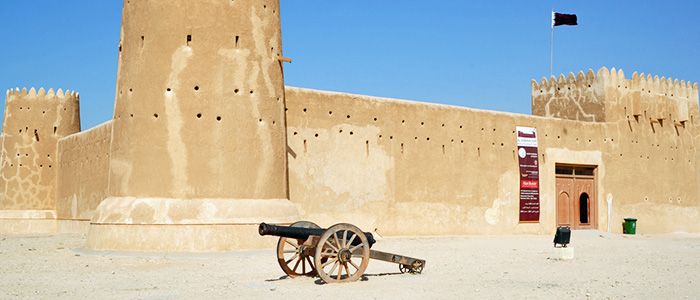 Al-zubara-fort.jpg