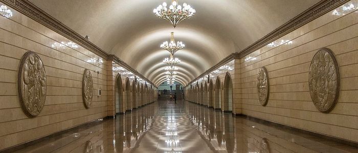 Almaty-Metro_station.jpg