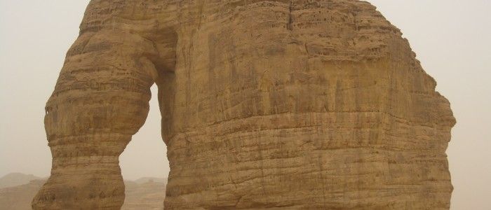 An outdoor natural wonder & museum