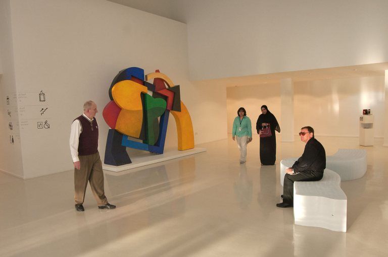 Arab Museum of Modern Art