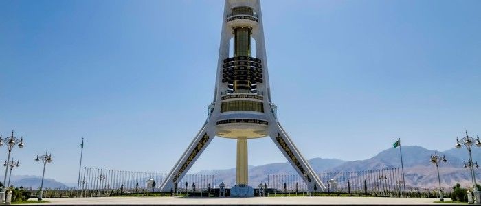 Arch of Neutrality