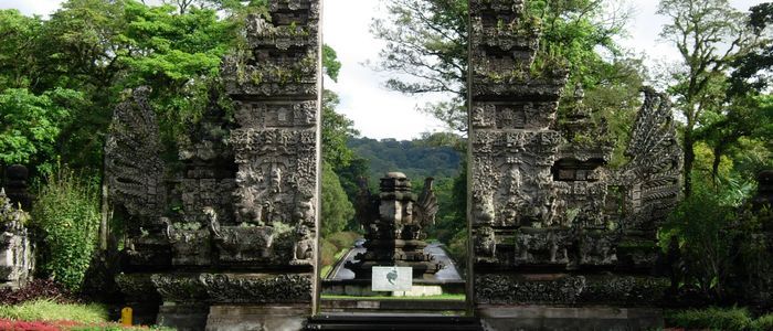 Bali_Botanic_Garden_entrance_gate_Indonesia30.jpg