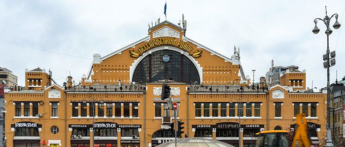 Besarabsky market