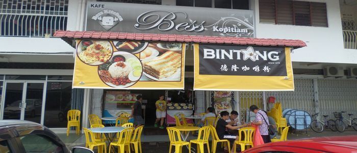 Bess_Kopitiam.jpg