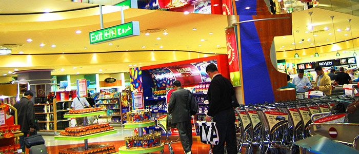 Dubai Duty-Free