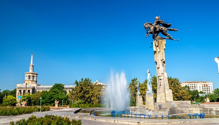 Bishkek, Kyrgyzstan