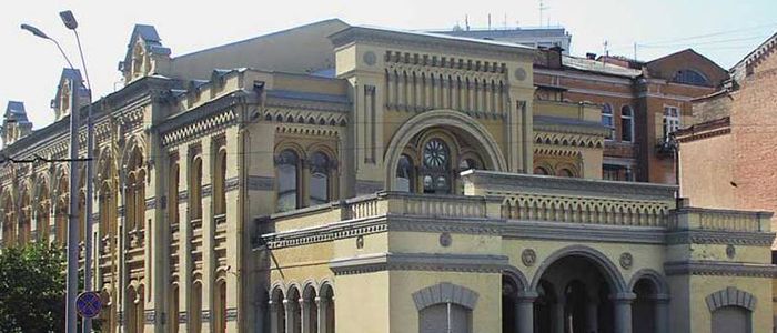 Brodsky choral synagogue