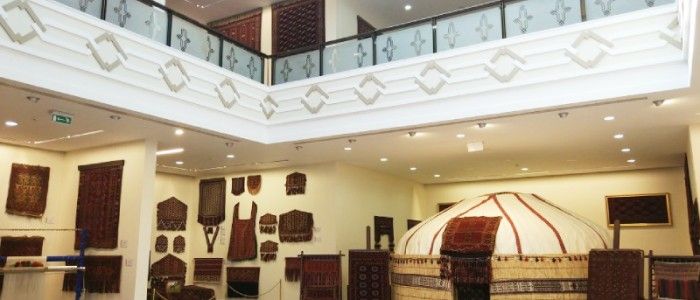 Carpet Museum