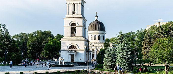 Cathedral of Christ's Nativity