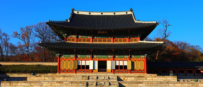 things to do in South Korea - Changdeokgung palace