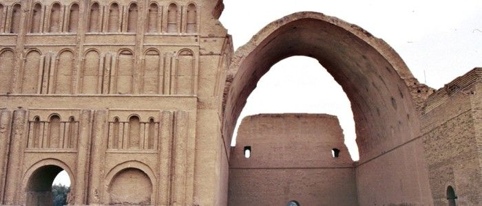 Ctesiphon.jpg