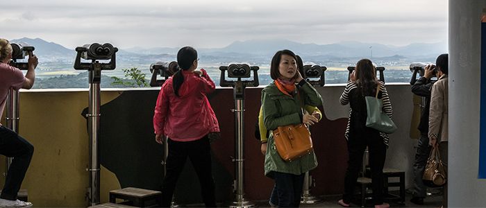 DMZ south korea