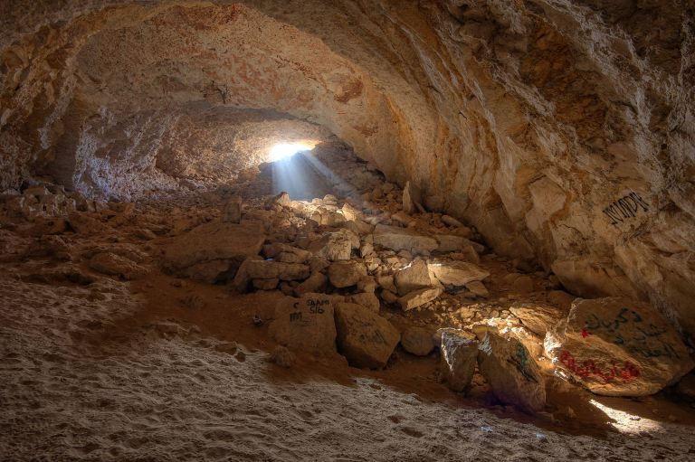 Dahl Al Misfir Cave