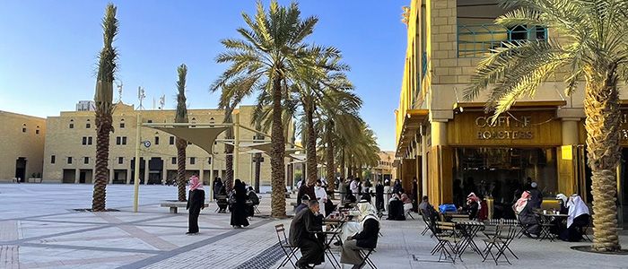 Deera Square, Saudi Arabia