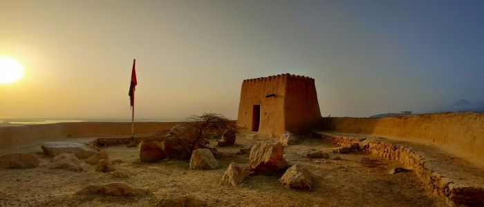 Dhayah Fort of Ras Al_Khaimah