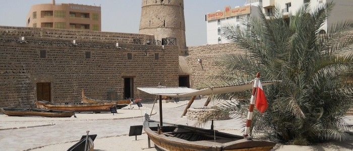 Dubai Museum