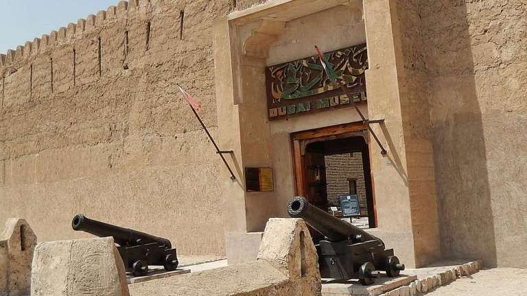 Dubai Museum