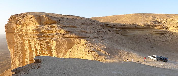 Edge of the World, Saudi Arabia