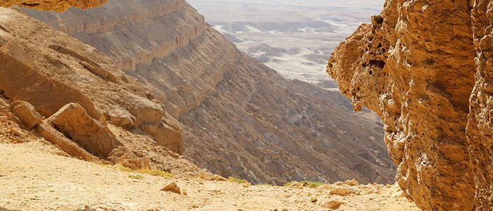 Edge of the World, Saudi Arabia