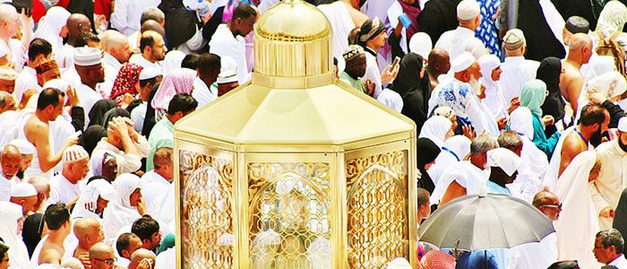 Eid Al Maulud