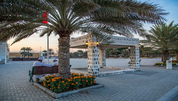 Family Outing at Kalba Corniche Park