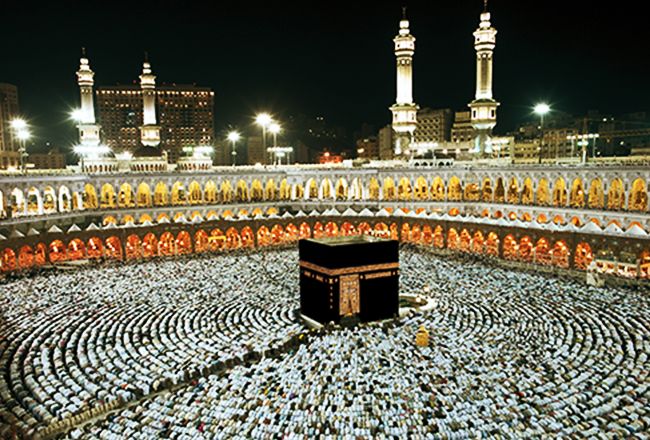 Umrah Guide For Young First-Time Pilgrims : Your Umrah. Our Honour