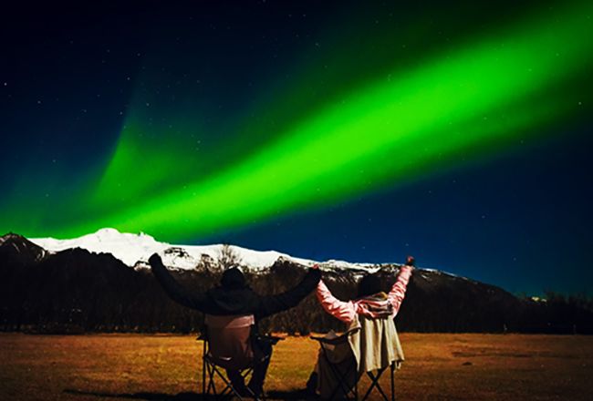 Aurora Dreams: Where To See The Northern Lights In 2025 & Faqs