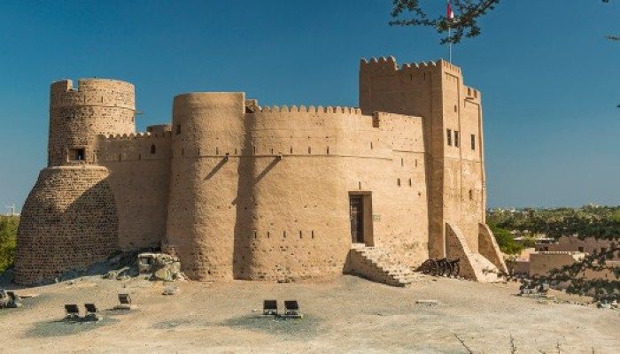 Fujairah Fort